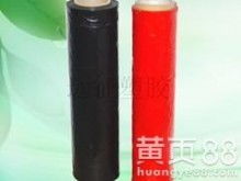  吳江市利貴紙塑制品廠 主營 pvc包裝膜 纏繞包裝膜