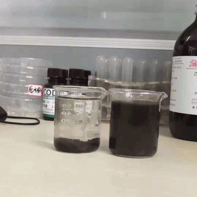 得榮陰離子聚丙烯酰胺 調價信息
