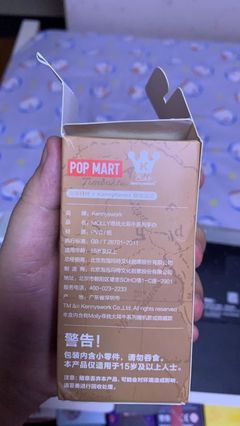 泡泡瑪特Molly系列娃娃甲醛超標?回應稱已聘請專業機構進行甲醛專項測試
