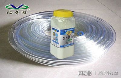 醫療包裝專用無熒光增白劑