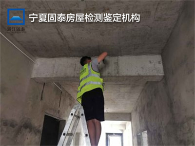 銀川廠房建筑質量檢測評估中心 構筑工業(yè)安全防線，2022服務全面升級